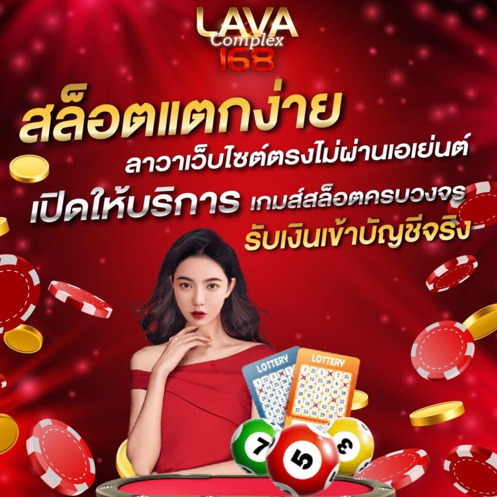 101 Tiger สล็อต: คาสิโนออนไลน์ชั้นนำ สร้างรายได้ง่าย ๆ