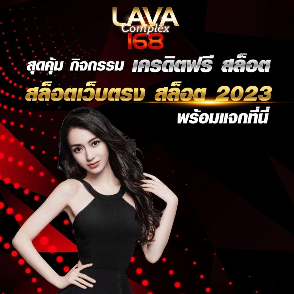 10รับ100 ทำ300 ถอนได้100 วอลเล็ต โปรโมชั่นสุดคุ้ม 2025