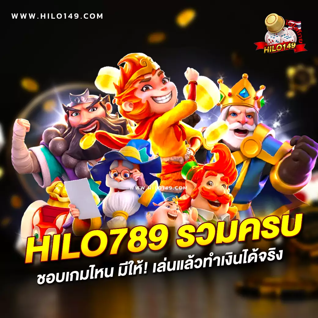 15 รับ 100 ยอด 200 ถอน โปรโมชั่นคาสิโนออนไลน์ล่าสุด