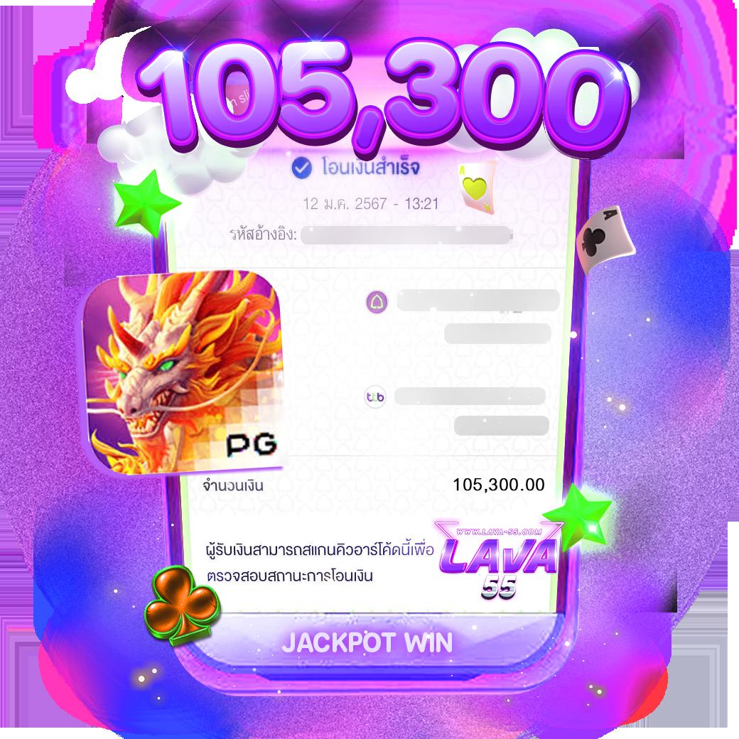 1688บาคาร่า: เกมบาคาร่าออนไลน์ที่คุณไม่ควรพลาดในปี 2025