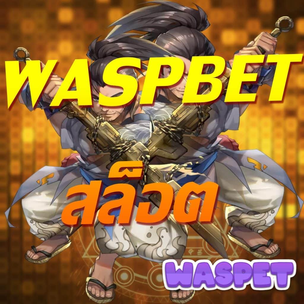 168bet เข้า สู่ ระบบ คาสิโนออนไลน์อันดับหนึ่งในไทย