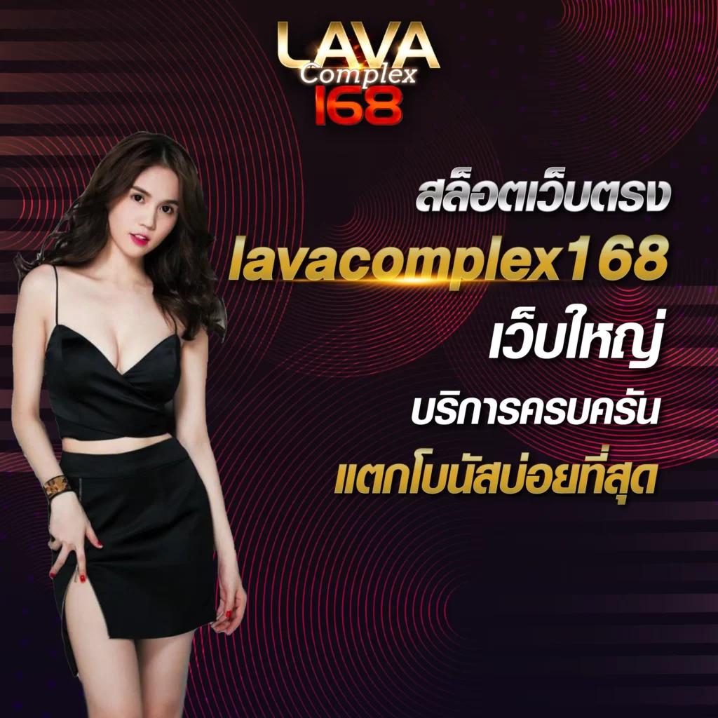 2in2 สล็อต: คาสิโนชั้นนำพร้อมเกมยอดนิยมและโปรโมชั่นสุดคุ้ม
