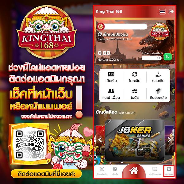 460สล็อต: สนุกไปกับสล็อตล่าสุดและโปรโมชันสุดพิเศษ