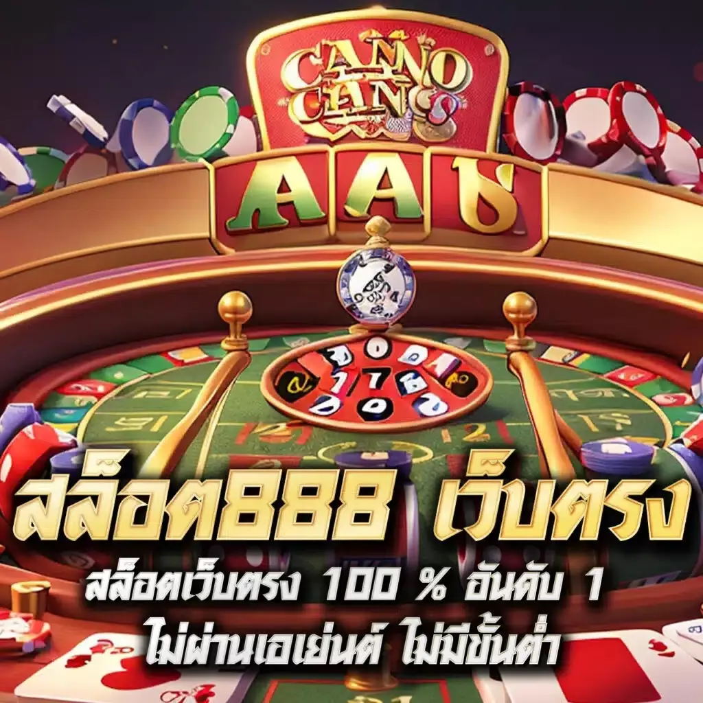 4bet wallet - คาสิโนออนไลน์ด้วยการทำธุรกรรมที่สะดวกสบาย
