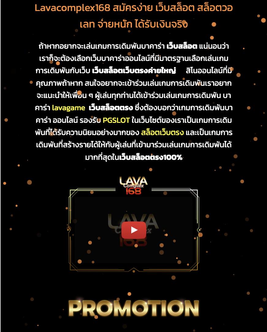 4x4 สล็อต PG: เกมคาสิโนออนไลน์สุดฮิตในไทย 2025