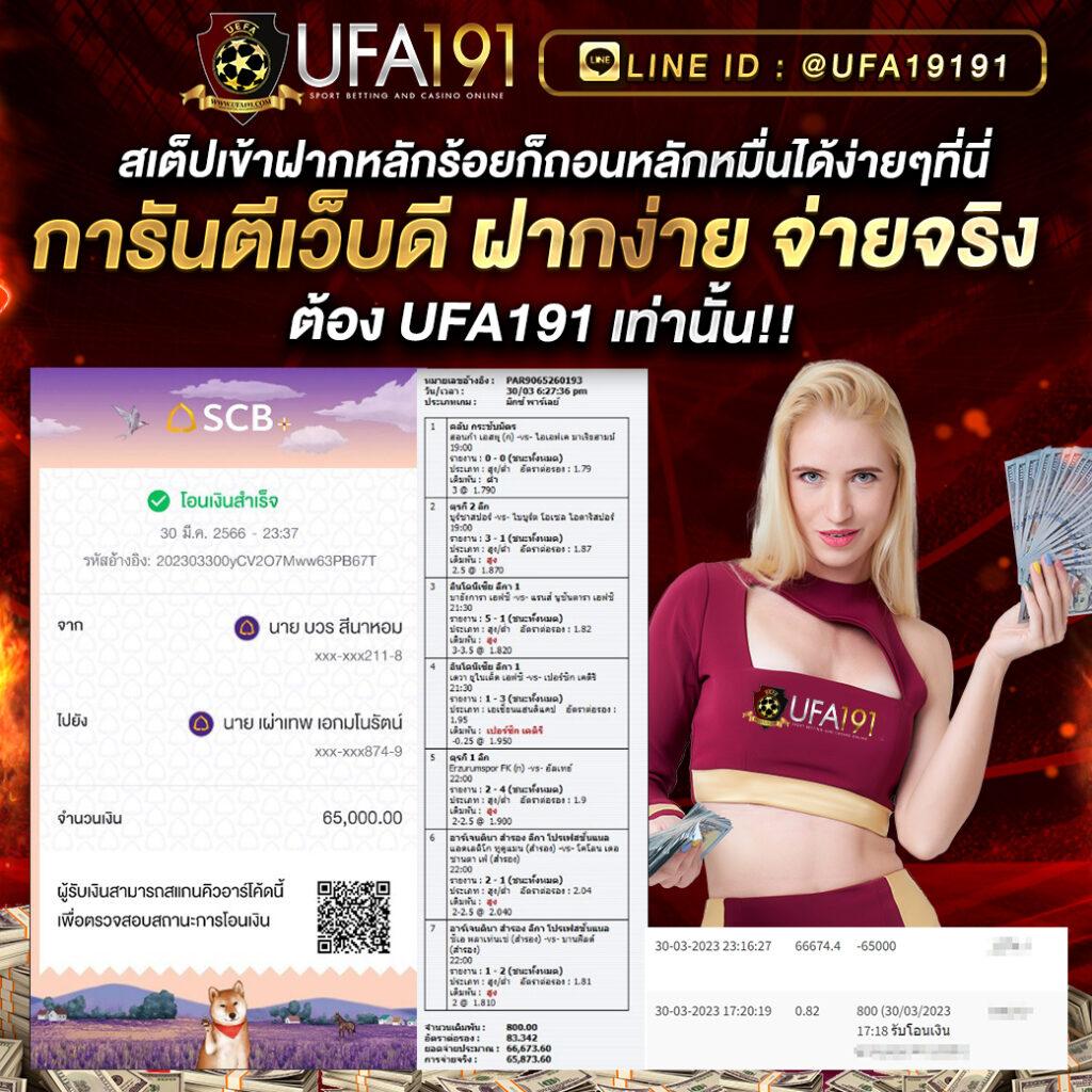 66สล็อต: คาสิโนสุดทันสมัย เดิมพันง่าย แจ็คพอตแตกง่าย