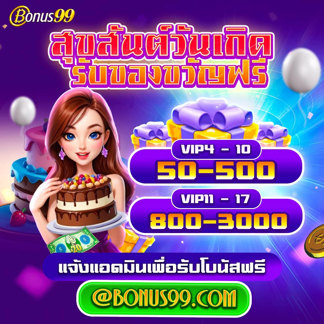 678 สล็อต: คาสิโนออนไลน์ค่ายชั้นนำ รางวัลมากมายรอคุณอยู่