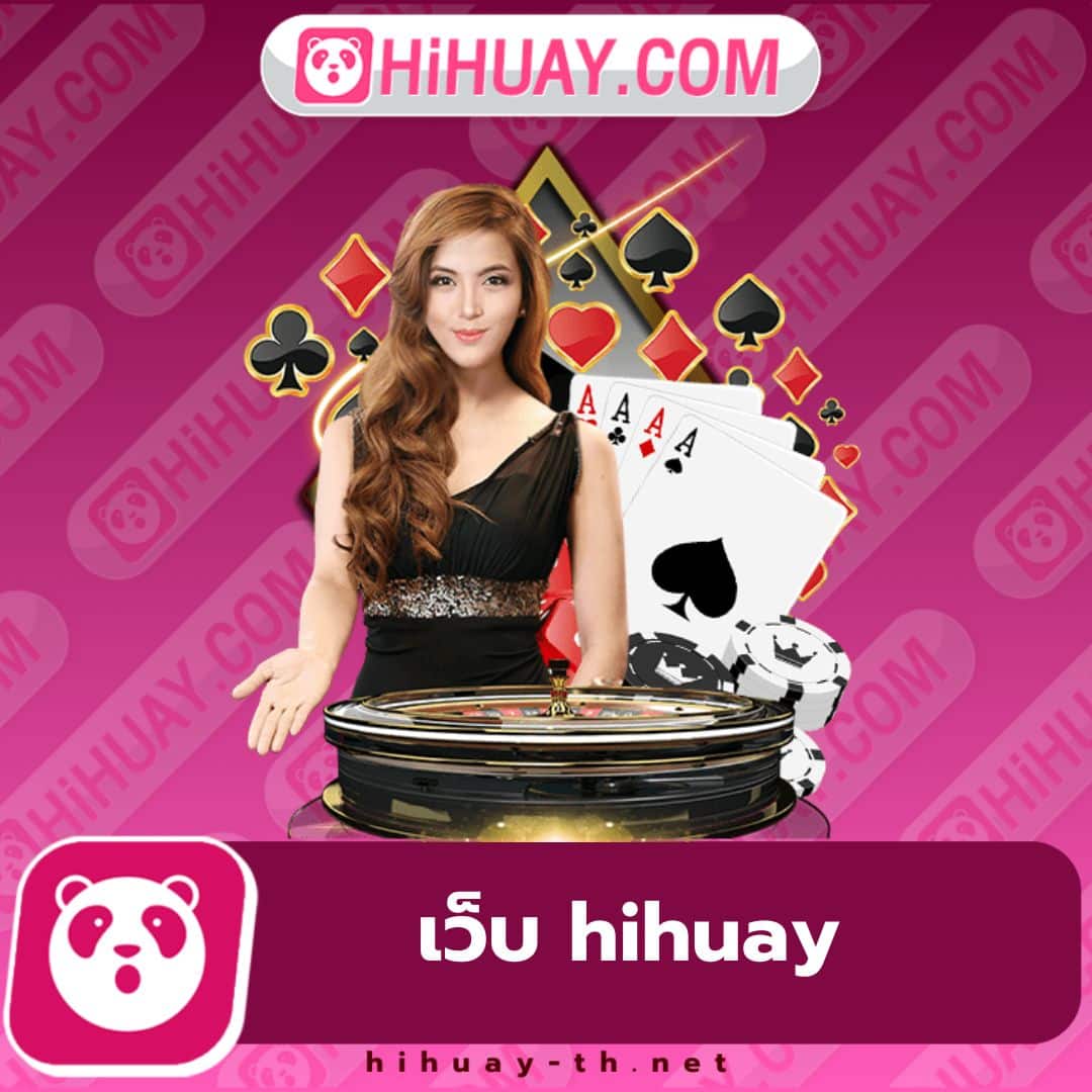 75r สล็อต - สนุกกับเกมคาสิโนออนไลน์ชั้นนำในไทย