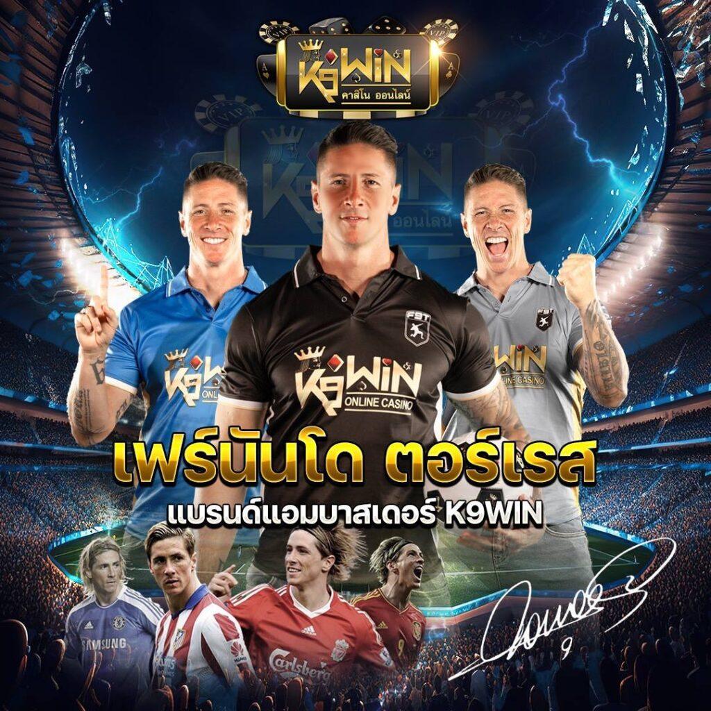 777 เครดิตฟรี 38: โบนัสล่าสุดสำหรับคาสิโนออนไลน์ในไทย