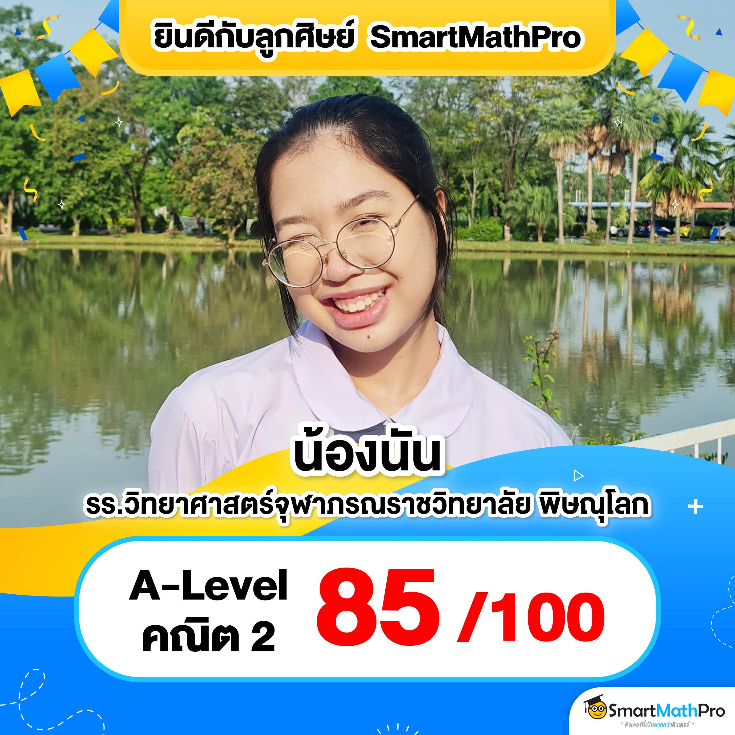 789 สล็อต เว็บ ตรง: ประสบการณ์เกมสล็อตทันสมัยที่ไม่มีใครเหมือน