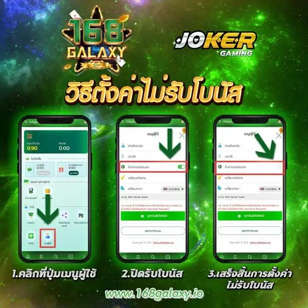 789สล็อตเว็บตรง คาสิโนที่ตอบโจทย์ในยุคใหม่ 2025