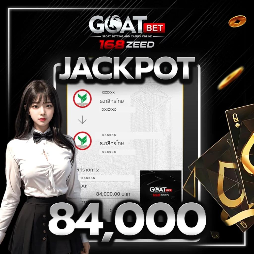7m ตารางบอลวันนี้ - แหล่งข้อมูลครบวงจรสำหรับคาสิโนออนไลน์