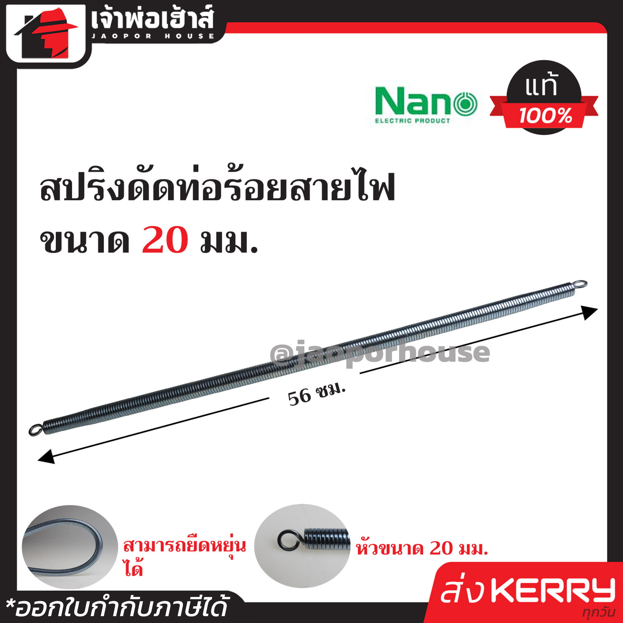 7mบ้านผลบอลเมื่อคืน: คาสิโนท้าทายที่คุณไม่ควรพลาด