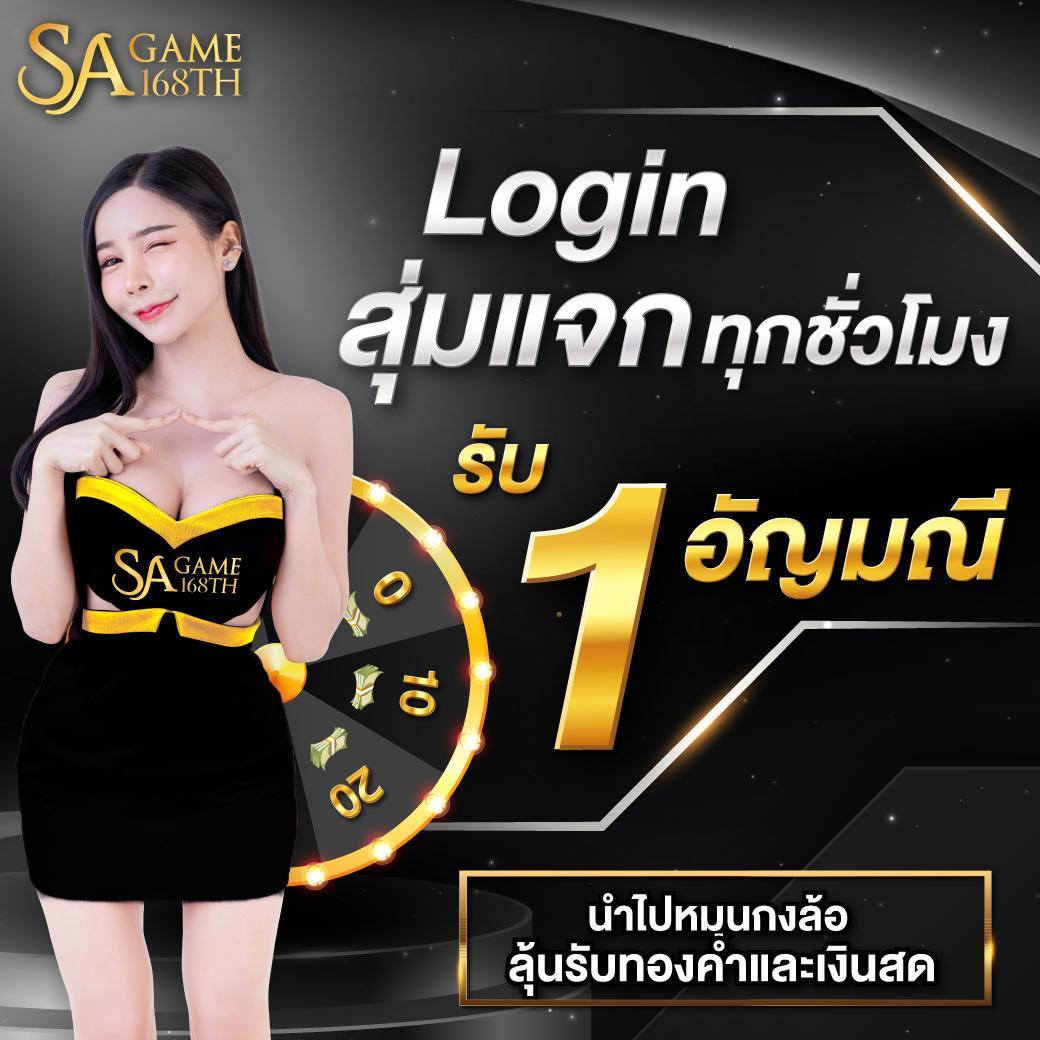 7mวิเคราะห์บอล – เว็บไซต์วิเคราะห์บอลและคาสิโนออนไลน์ยอดนิยม