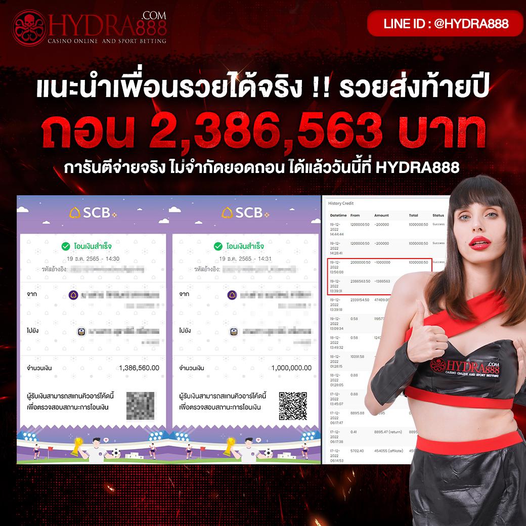 7plus สล็อต - ตื่นตาตื่นใจไปกับคาสิโนออนไลน์คุณภาพสูง