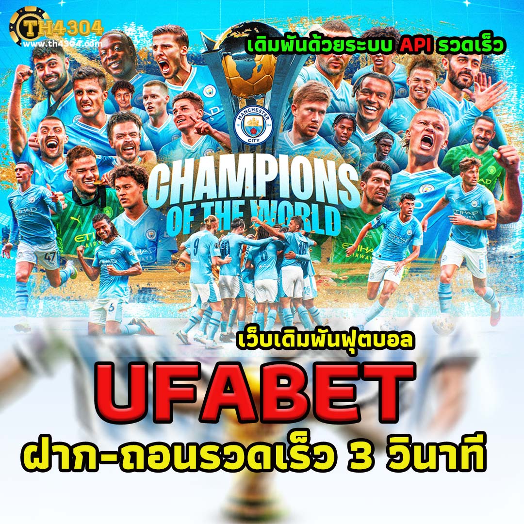 888pg เข้าสู่ระบบคาสิโนออนไลน์ เล่นง่าย ได้เงินจริง 