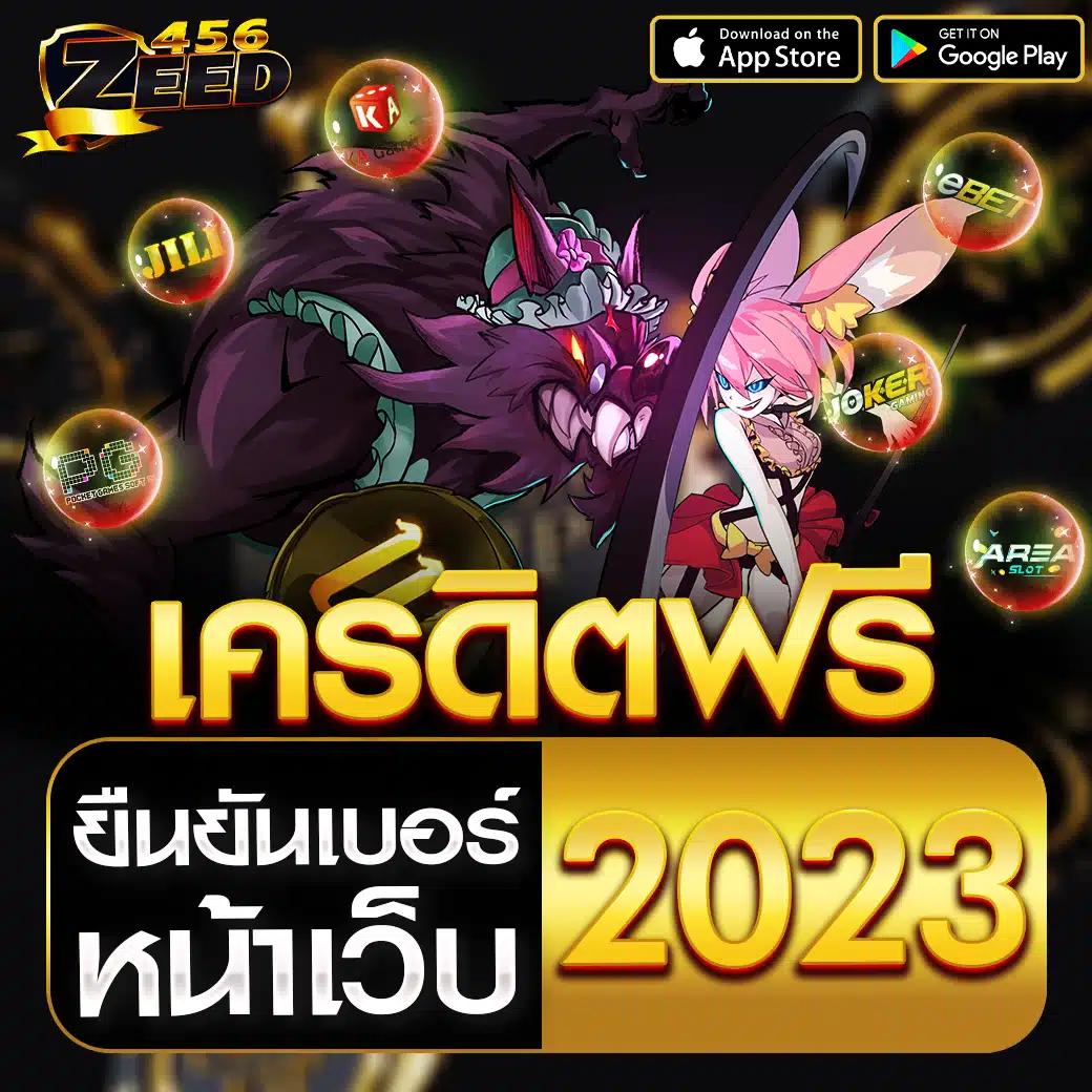 98สล็อต เว็บตรงคาสิโน มาตรฐานระดับสากล ได้รับการการันตี