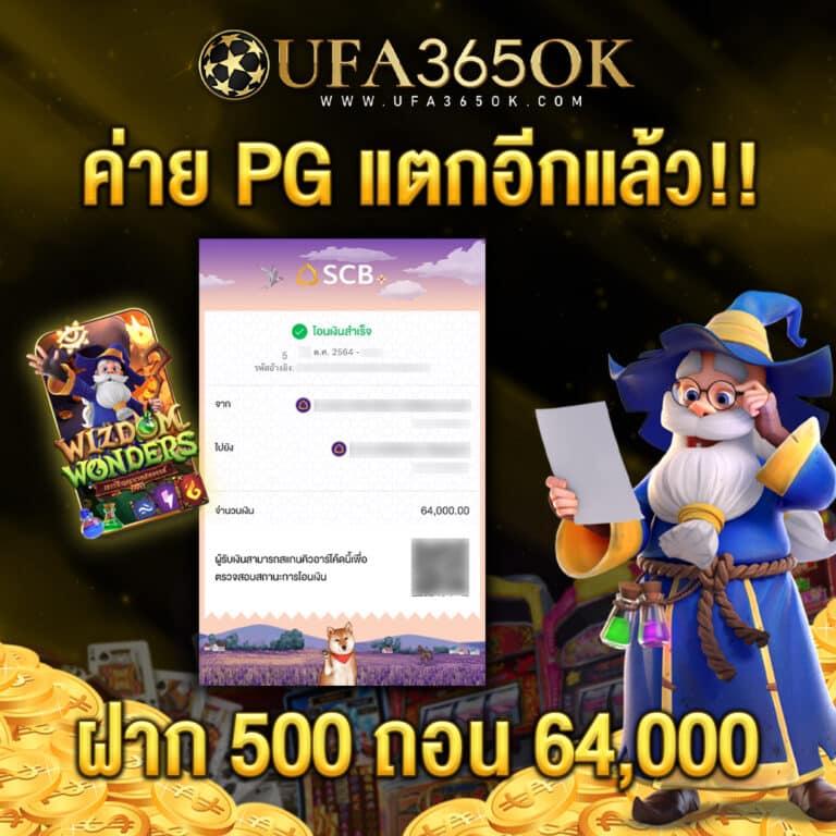 998สล็อต: เล่นสล็อต เว็บพนันมาตรฐานใหม่ในไทย 2025