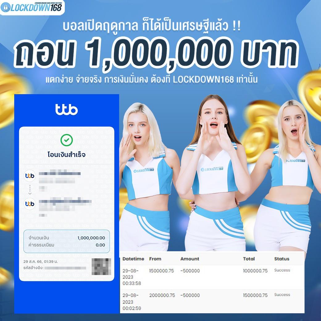 Allwinner 99สล็อต: คาสิโนออนไลน์ที่คุณไม่ควรพลาด!