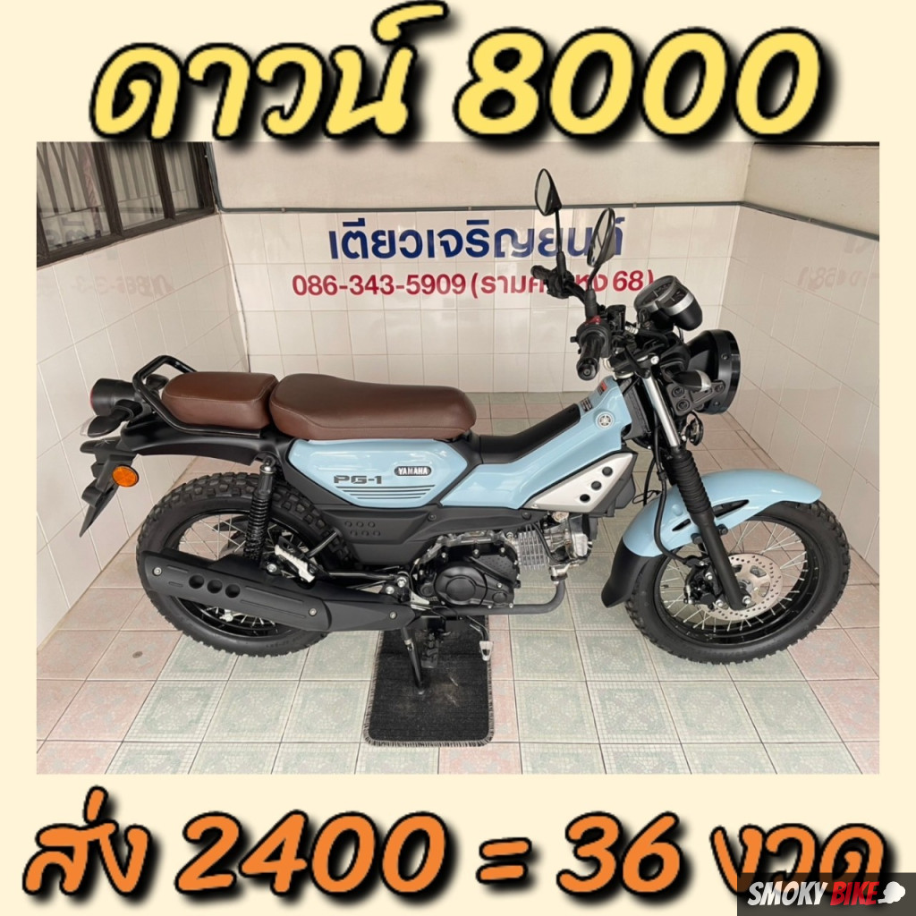 Avawin คาสิโนออนไลน์ชั้นนำ รับโบนัสสุดพิเศษทุกวัน