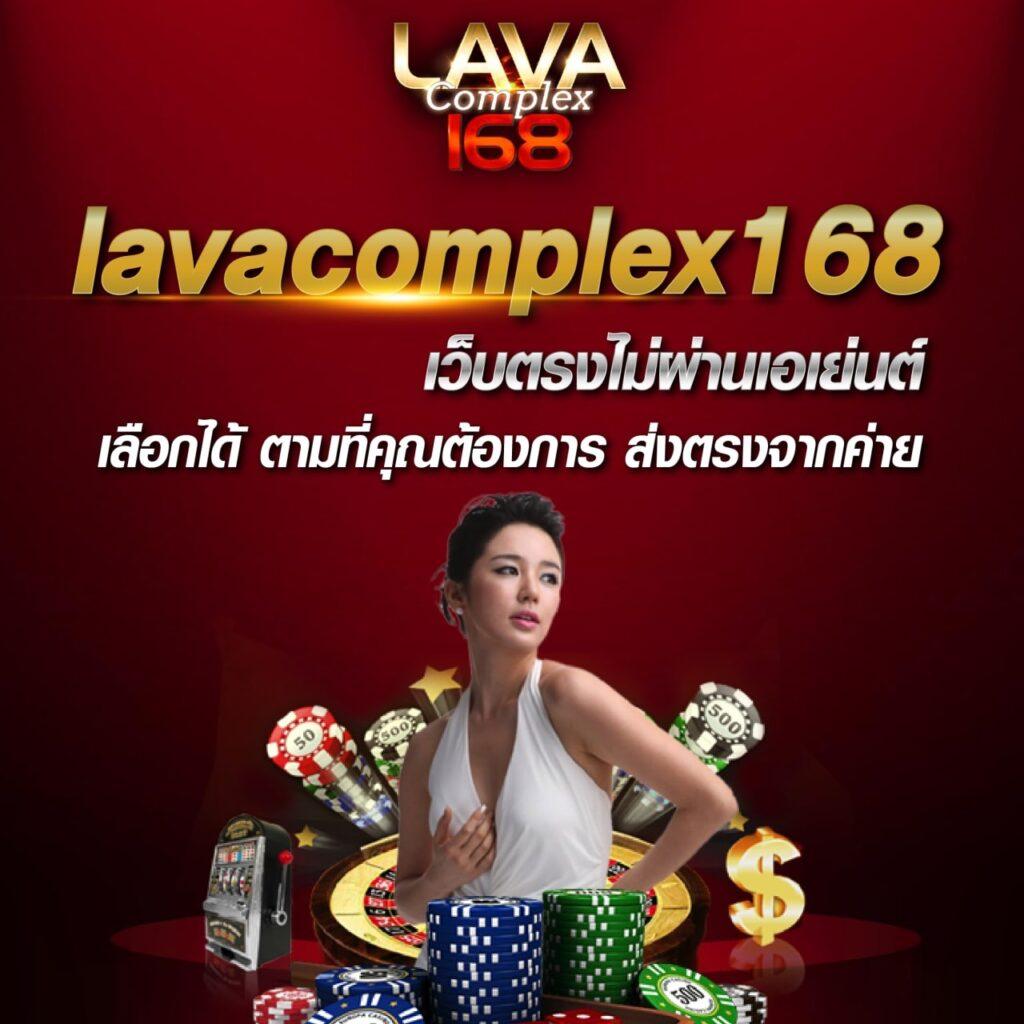 BK8 เข้าสู่ระบบ คาสิโนออนไลน์ที่ดีที่สุดในไทย ปี 2025