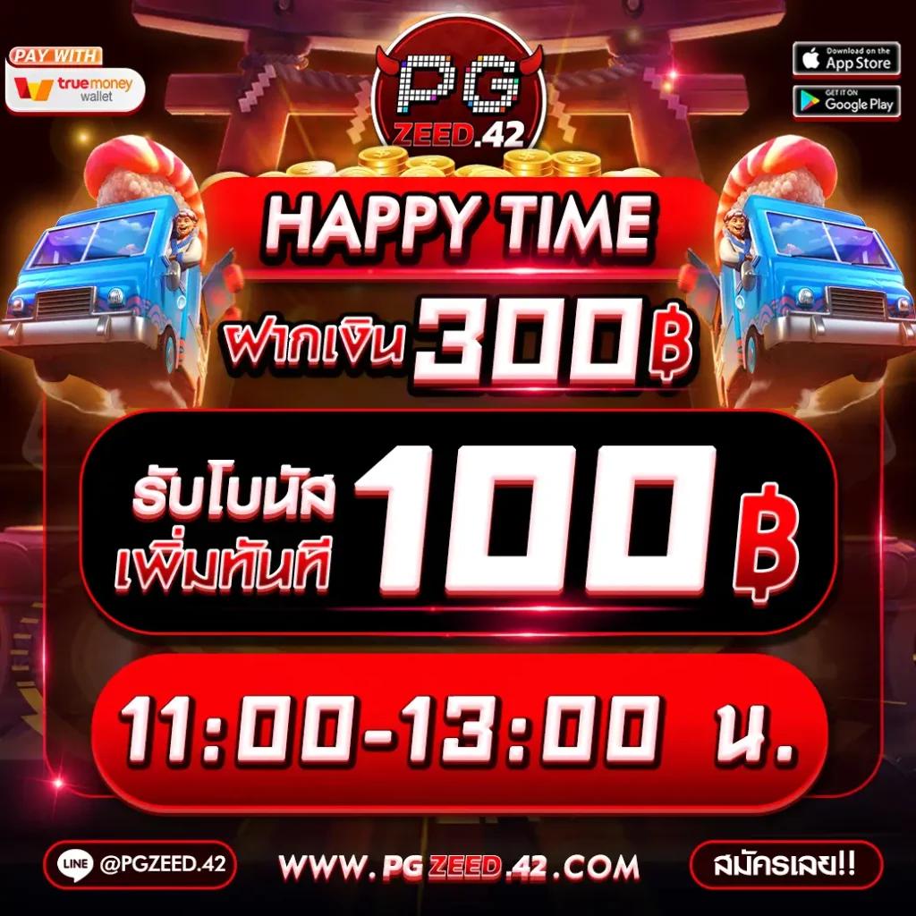 Betflik 191 คาสิโนออนไลน์ระดับพรีเมียม เล่นง่าย ได้เงินจริง