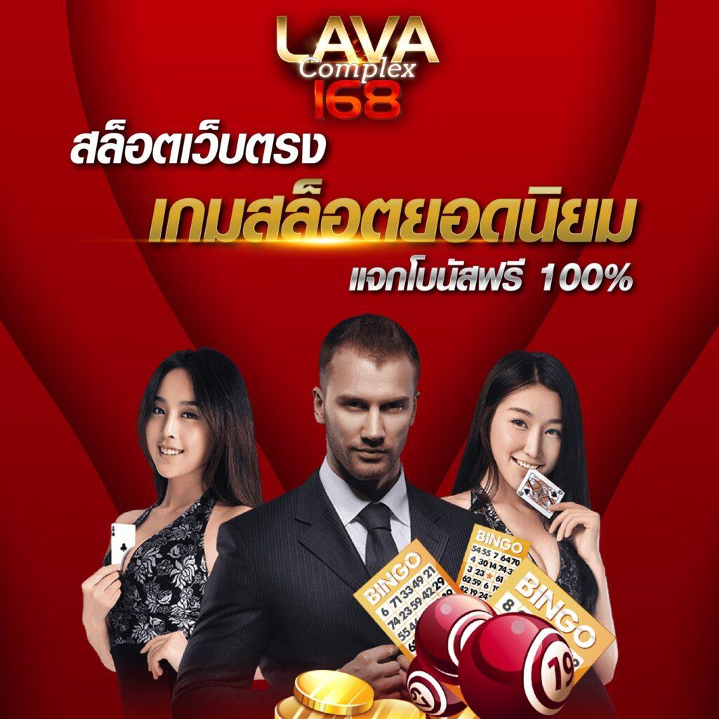Betflix เข้าสู่ระบบ: คาสิโนออนไลน์ที่น่าเชื่อถือและทันสมัย