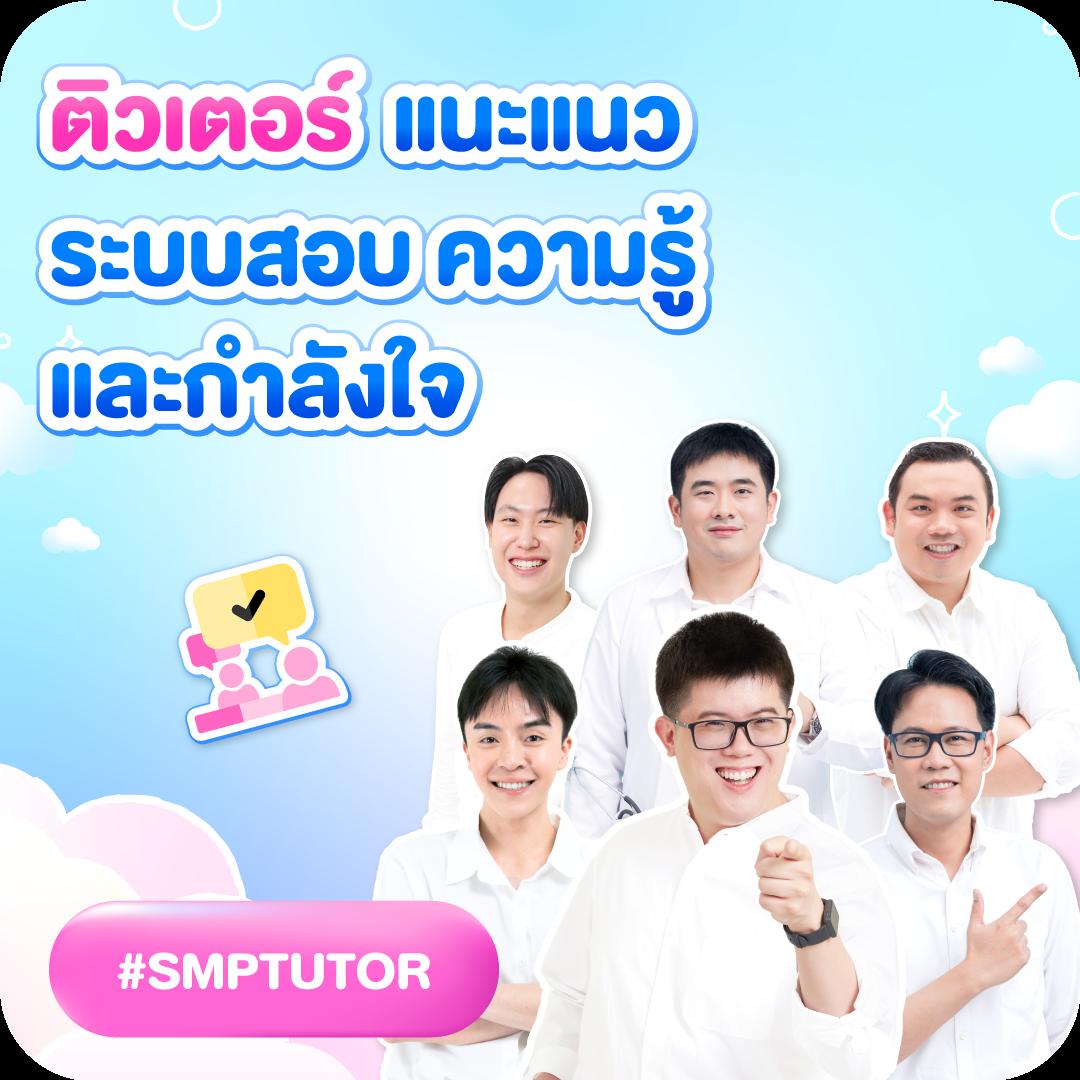 Delta Thaiสล็อต: ที่สุดของคาสิโนออนไลน์ในไทย 2025