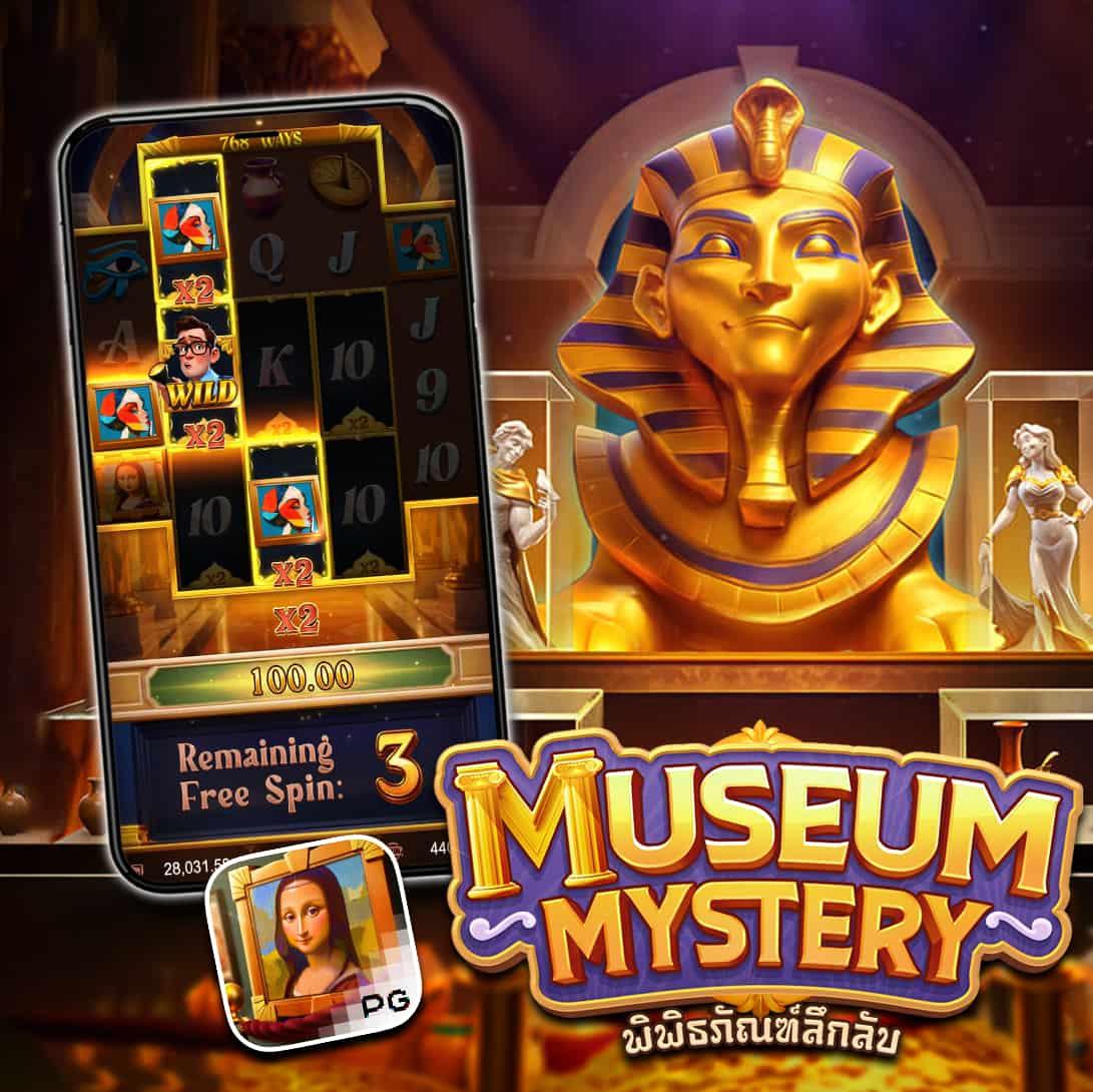EM199 Slot: สนุกกับเกมสล็อตที่นิยมในไทย 2025