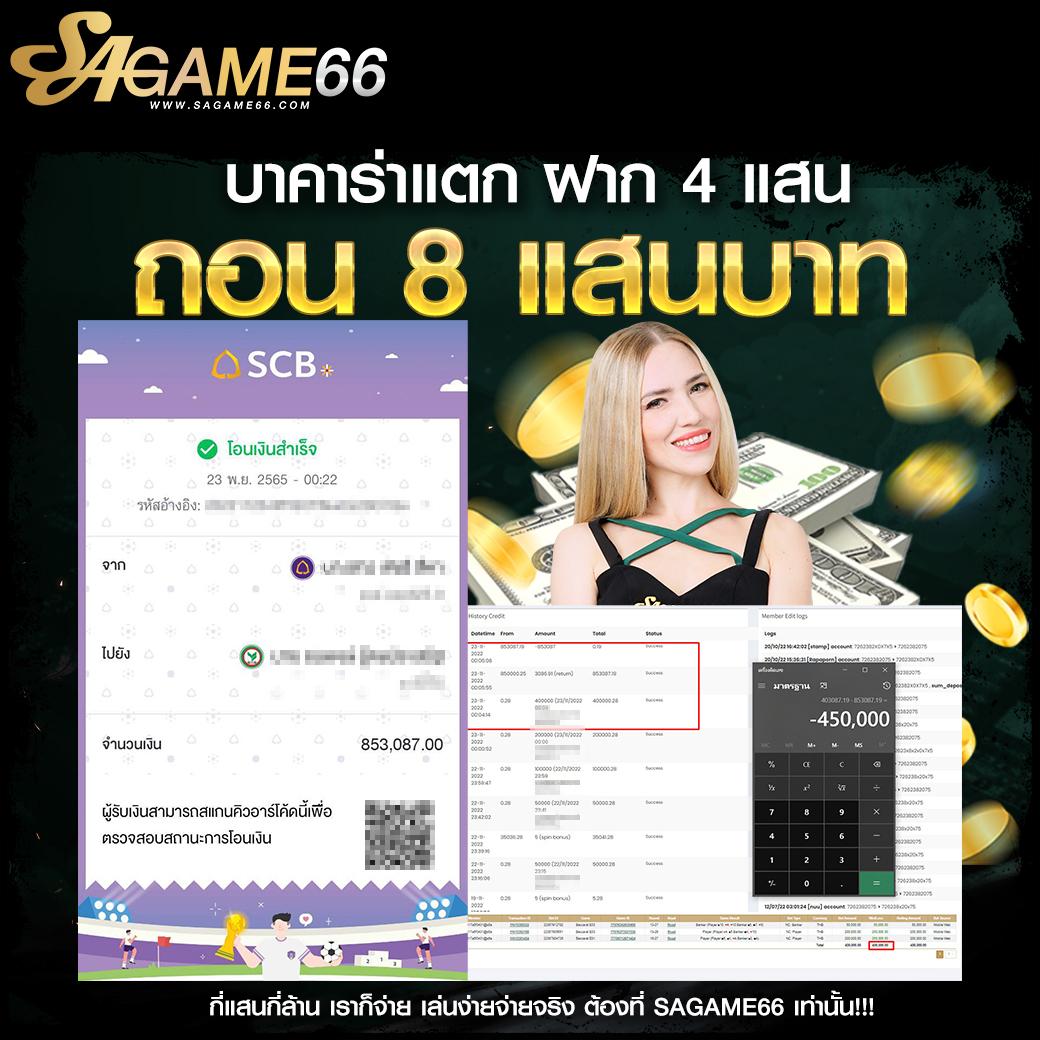 Funny888 สล็อต: สุดยอดคาสิโนออนไลน์ โบนัสมากมาย รอคุณอยู่