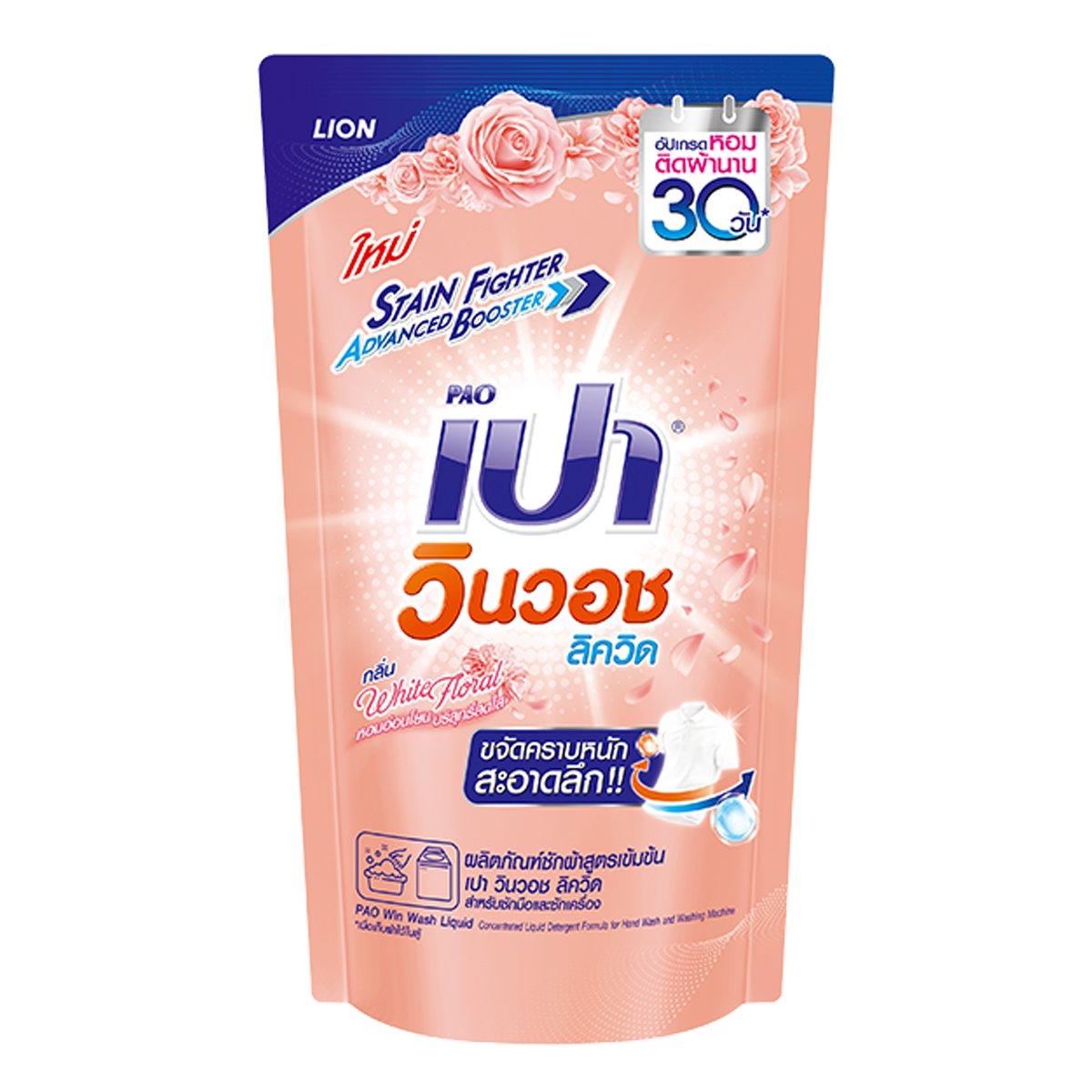 G2G168F คาสิโนออนไลน์ที่ดีที่สุด พร้อมเกมหลากหลาย 