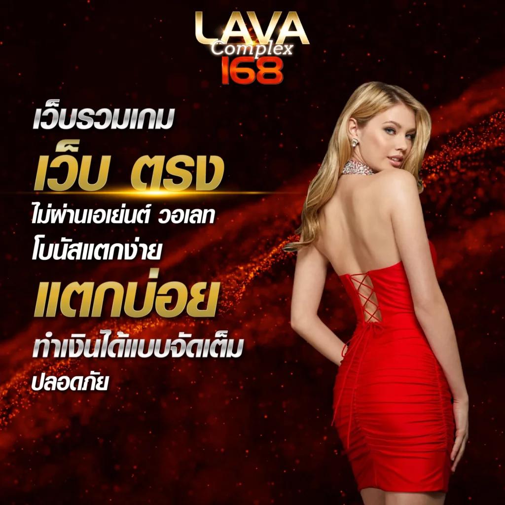 GICC สล็อต: สนุกกับเกมสล็อตออนไลน์สุดฮอตในปี 2025