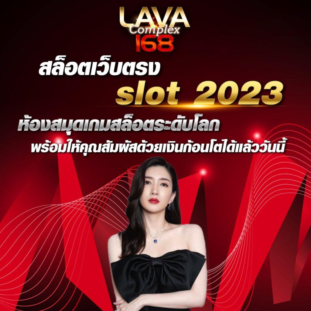 GOATBET1234: คาสิโนออนไลน์ที่รวบรวมเกมยอดนิยมอันดับ 1
