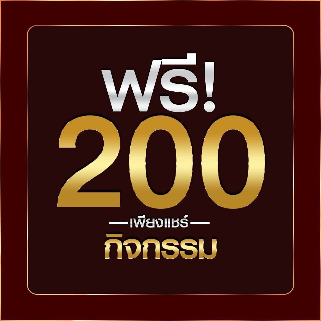GOATBET66 คาสิโนออนไลน์ที่มั่นคง โปรโมชันตลอด 24 ชม.