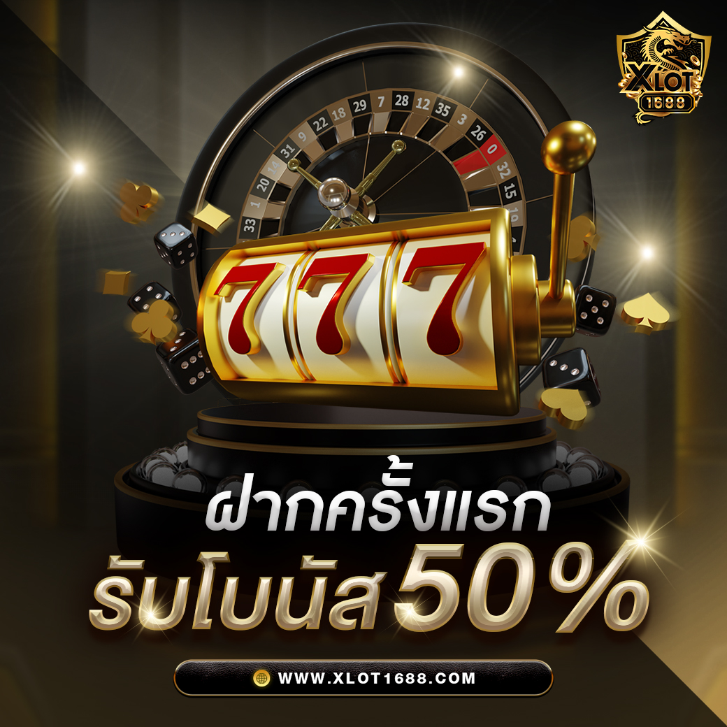 G Slot 888: คาสิโนสด เกมสนุก โบนัสจัดเต็มทุกวัน
