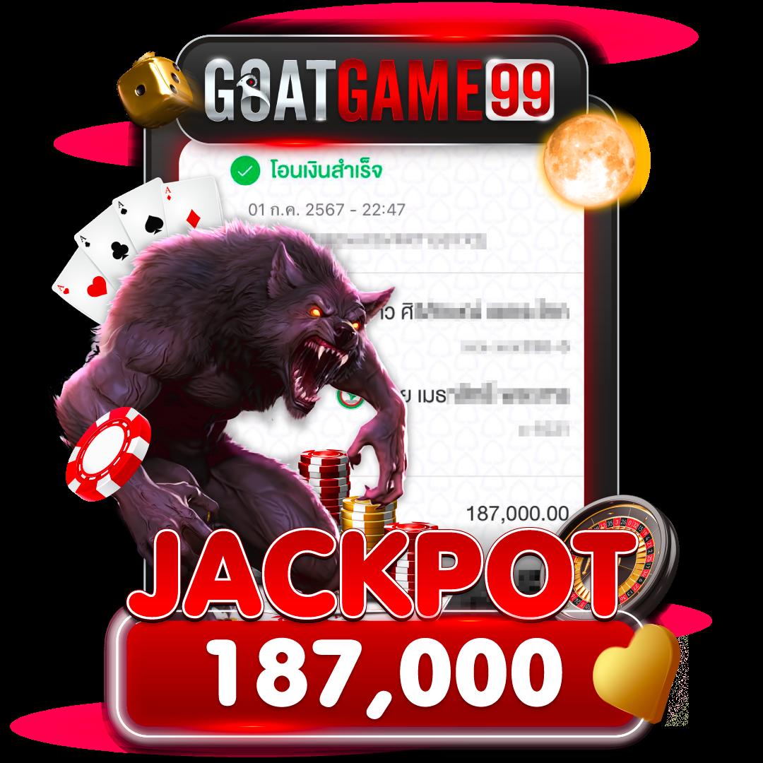 Hoox888 เข้าสู่ระบบคาสิโนออนไลน์ พร้อมโปรโมชั่นล่าสุด