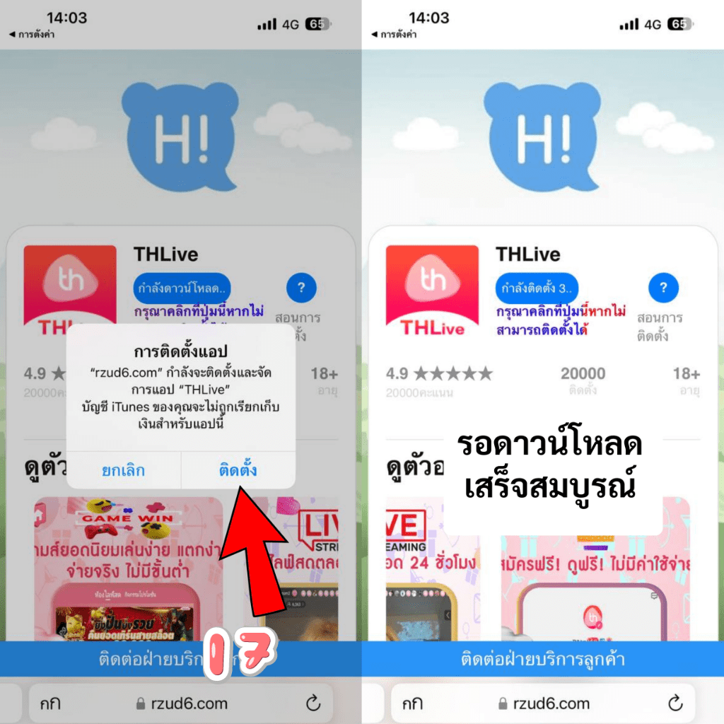 KC9 สล็อต: คาสิโนชั้นนำ รางวัลใหญ่ ร่วมสนุกง่ายดาย