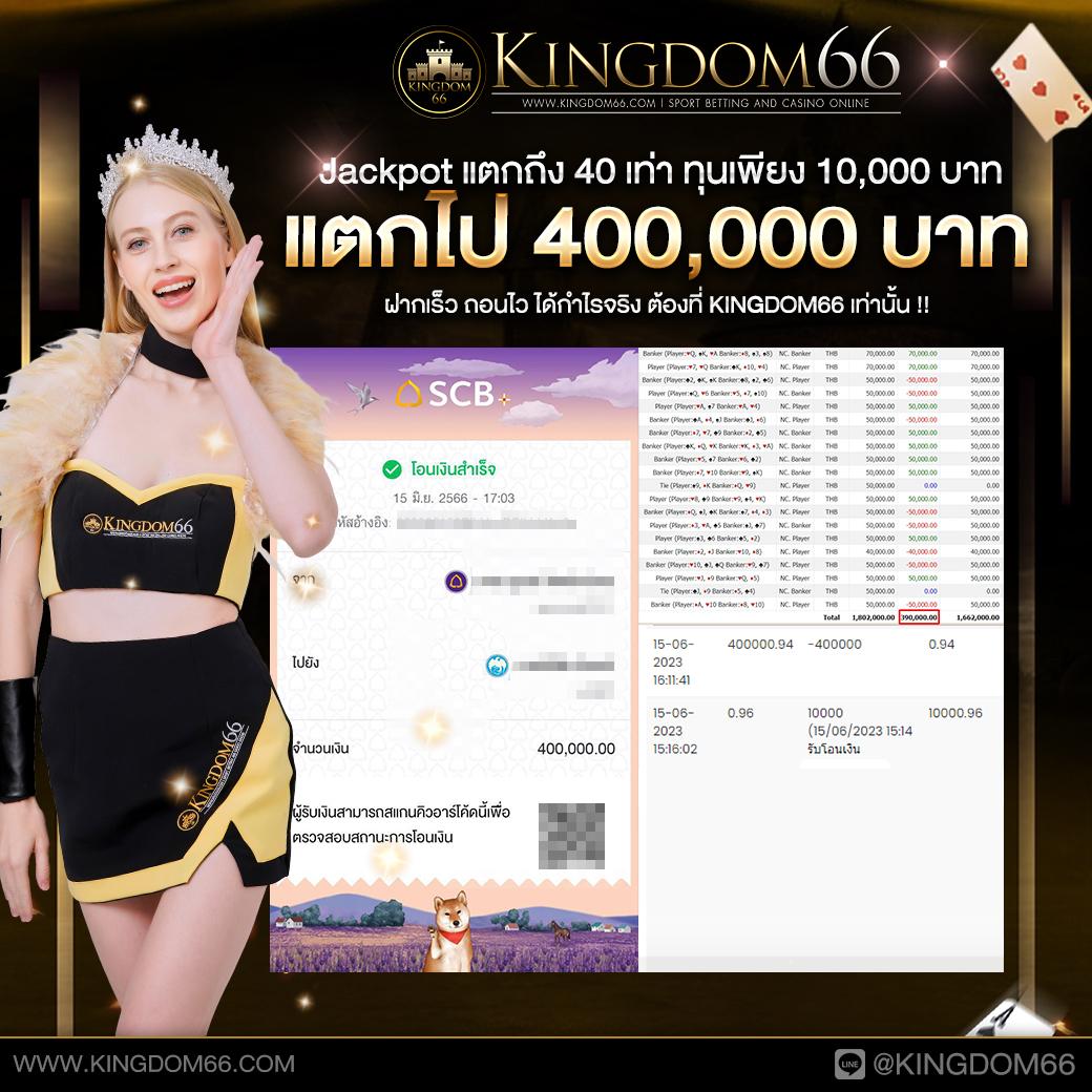 Lava1688 VIP คาสิโนออนไลน์ชั้นนำที่ไม่ควรพลาด 2025