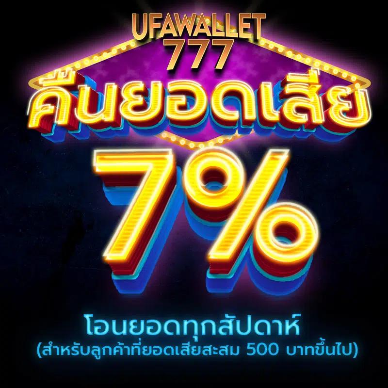 Lavagame888: คาสิโนออนไลน์มาตรฐานเล่นง่าย ได้เงินจริง