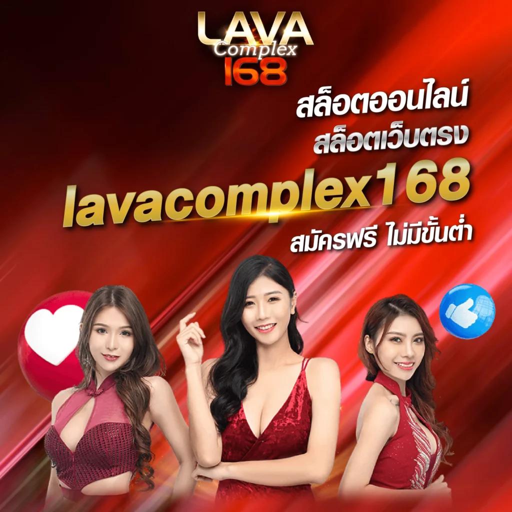 Livescore Thai: คาสิโนสดระดับแนวหน้าของไทย 2025