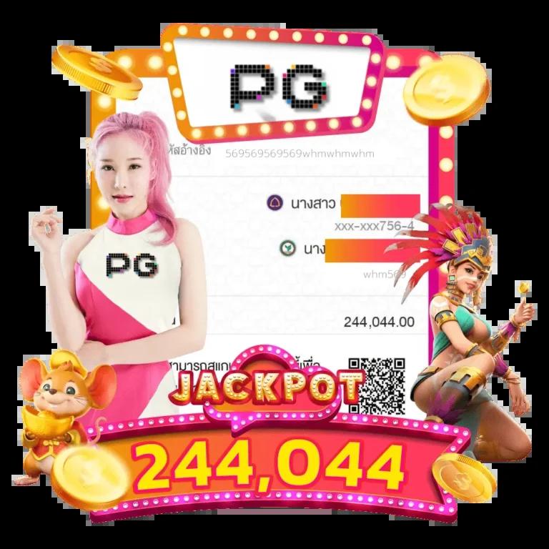 Moo555 สล็อต: สนุกกับเกมคาสิโนชั้นนำในไทย