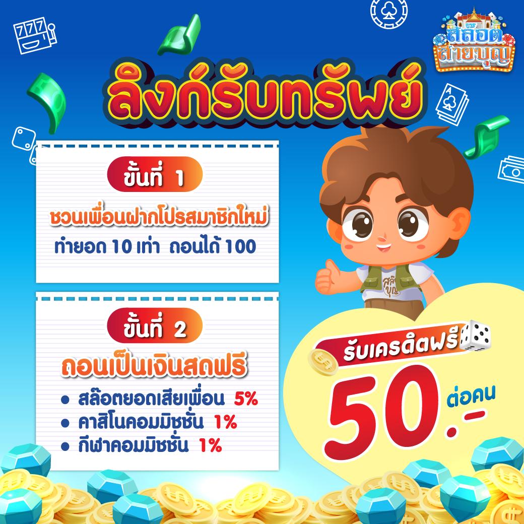 PG7Gสล็อต: สนุกไปกับเกมสล็อตออนไลน์ที่ทันสมัยที่สุด