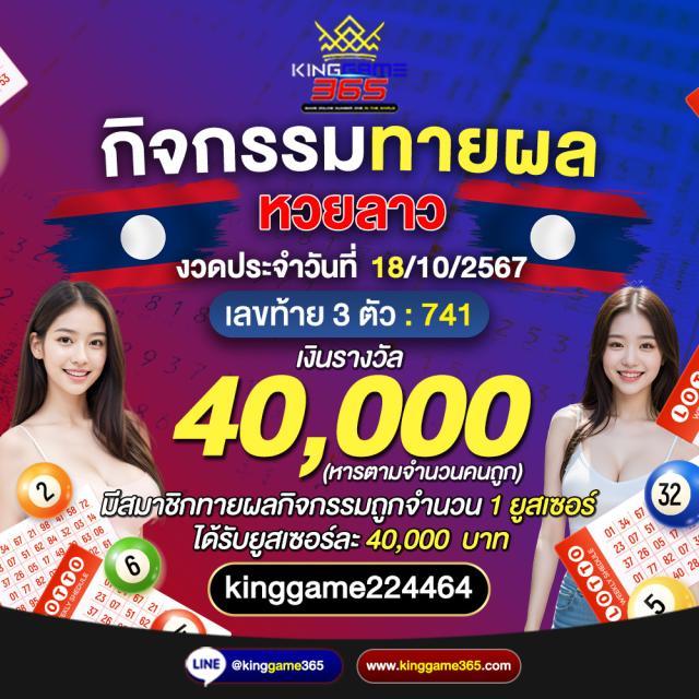PGGS Member789: ทางเข้าเล่นคาสิโนออนไลน์อันดับหนึ่ง