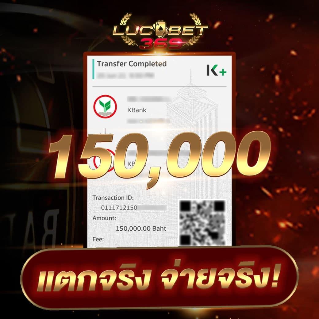 PGSlot168: มั่นใจในการเดิมพันสล็อตที่ดีที่สุดในไทย