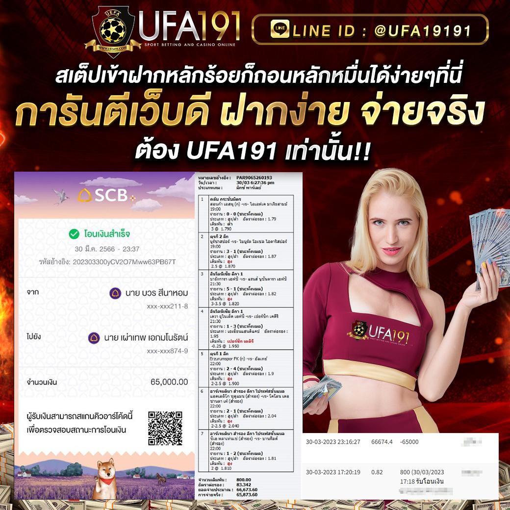 PG Slot VIP 1: คาสิโนออนไลน์ที่มั่นคงและบริการเยี่ยม