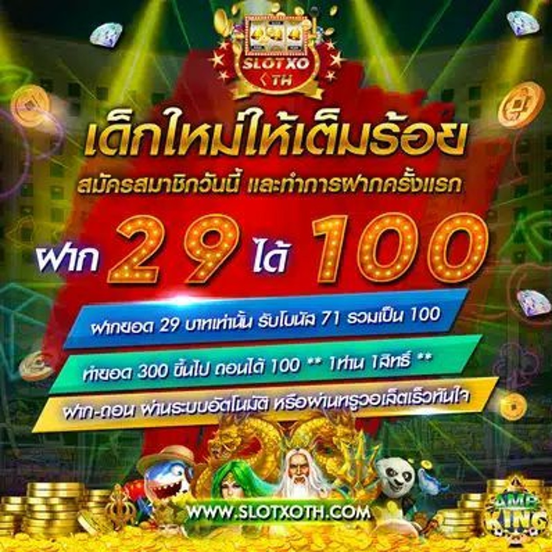 PG Slot VIP เว็บตรง - คาสิโนออนไลน์ที่มีระบบทันสมัย 