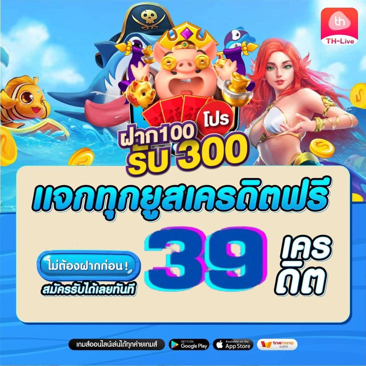 PG Slot Wallet: คาสิโนที่ดีที่สุดในไทย โบนัสแน่น!