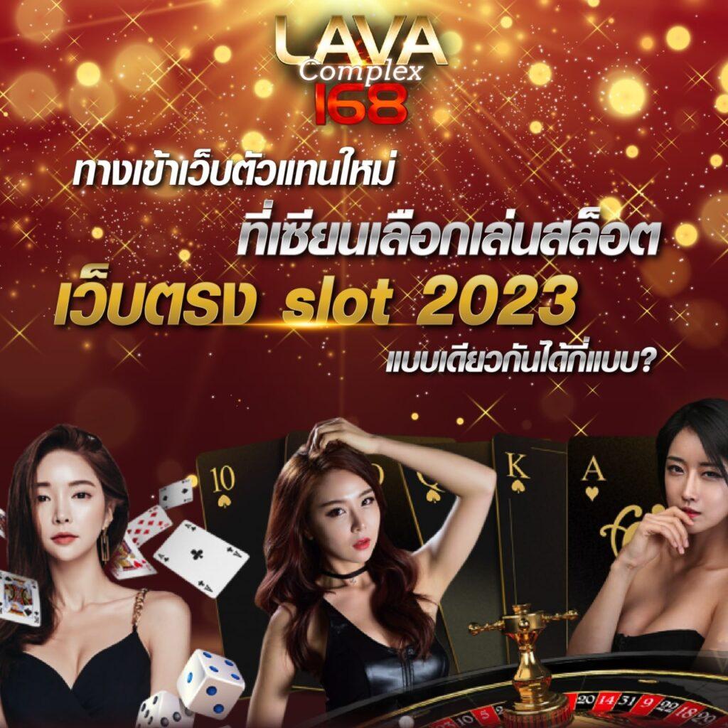 PG Slot เว็บตรง: ที่สุดของเกมสล็อตออนไลน์ในไทย