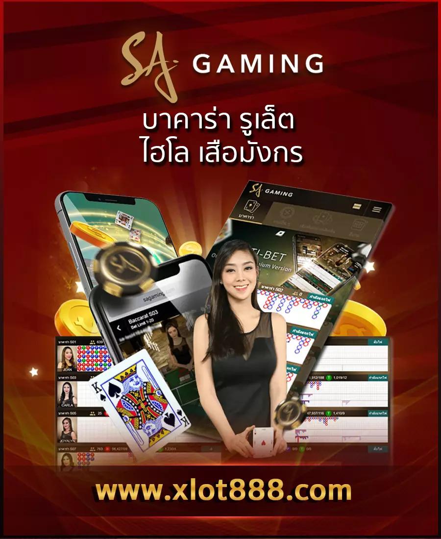 PG Slot เว็บหลัก คาสิโนออนไลน์ชั้นนำ โบนัสมากมาย 