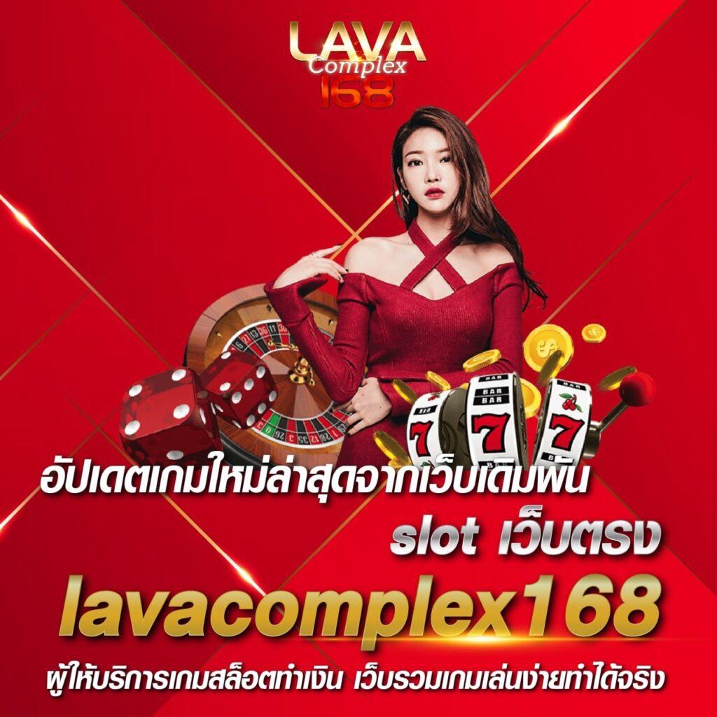 PG Slot เว็บหลัก: สนุกกับเกมคาสิโนออนไลน์ที่ทันสมัย